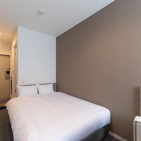 Hotel R9 The Yard Yaita Eksteriør bilde