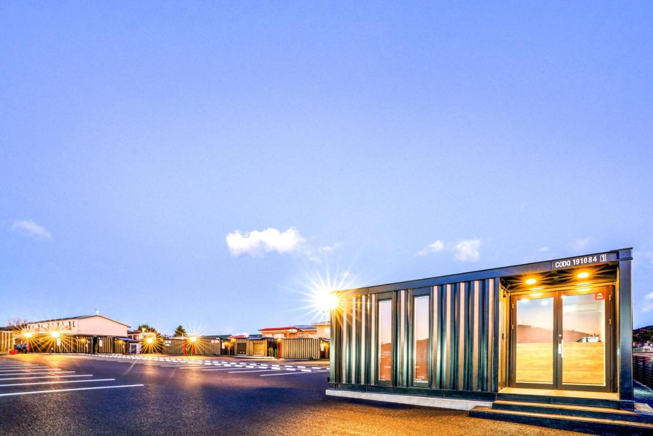 Hotel R9 The Yard Yaita Eksteriør bilde